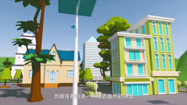 《绿色建筑MG动画》