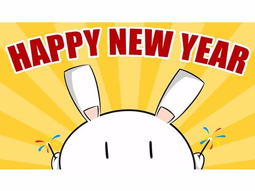 萌萌兔团子新年篇（个人主页-ZMjYxMjAzNDA=） - 网络表情 - 站酷设计师放克吉太原创素材 - 站酷ZCOOL