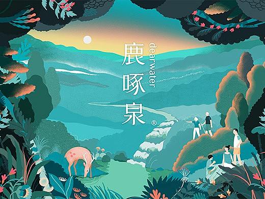 鹿啄泉·新一代家庭饮水方式