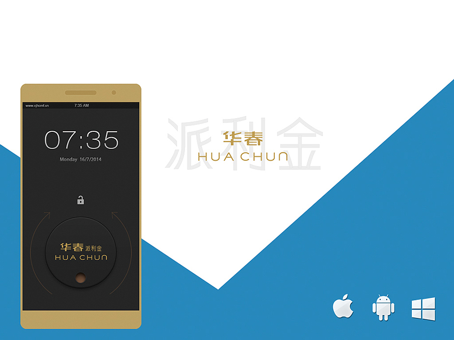 羊绒服饰品牌字体设计（图ZMTgxNDc0ODg=） - 字体/字形 - 站酷设计师精灵麦子原创素材 - 站酷ZCOOL