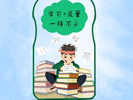 洗发水