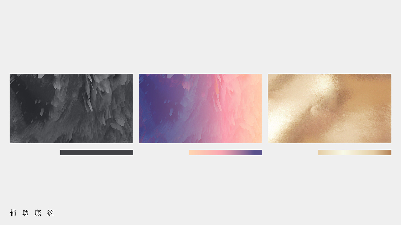 地产项目提报-10（图ZMjAwODE2MDEy） - 宣传物料 - 站酷设计师大飞小漫原创素材 - 站酷ZCOOL