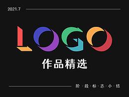 LOGO精选