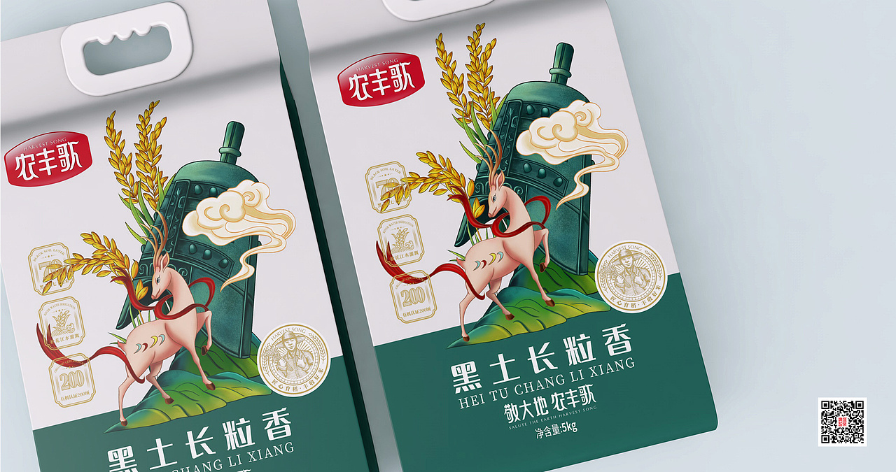 农丰歌×大米包装设计（图ZMjc4NDQwMjc2） - 包装 - 站酷设计师广维智业原创素材 - 站酷ZCOOL