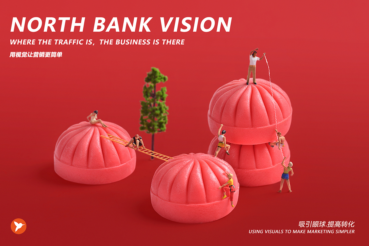 中秋燕窝流心月饼拍摄（图ZMzY2NzQ1NDc2） - 美食摄影 - 站酷设计师一线影子原创素材 - 站酷ZCOOL