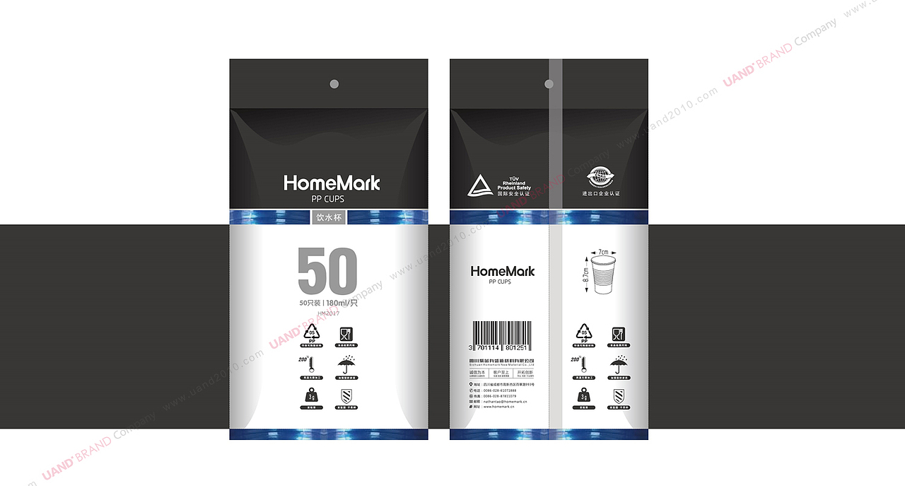 聚斧有盛包装设计案例分享（图ZMTE5OTc5MTg0） - 包装 - 站酷设计师成都远大品牌设计原创素材 - 站酷ZCOOL