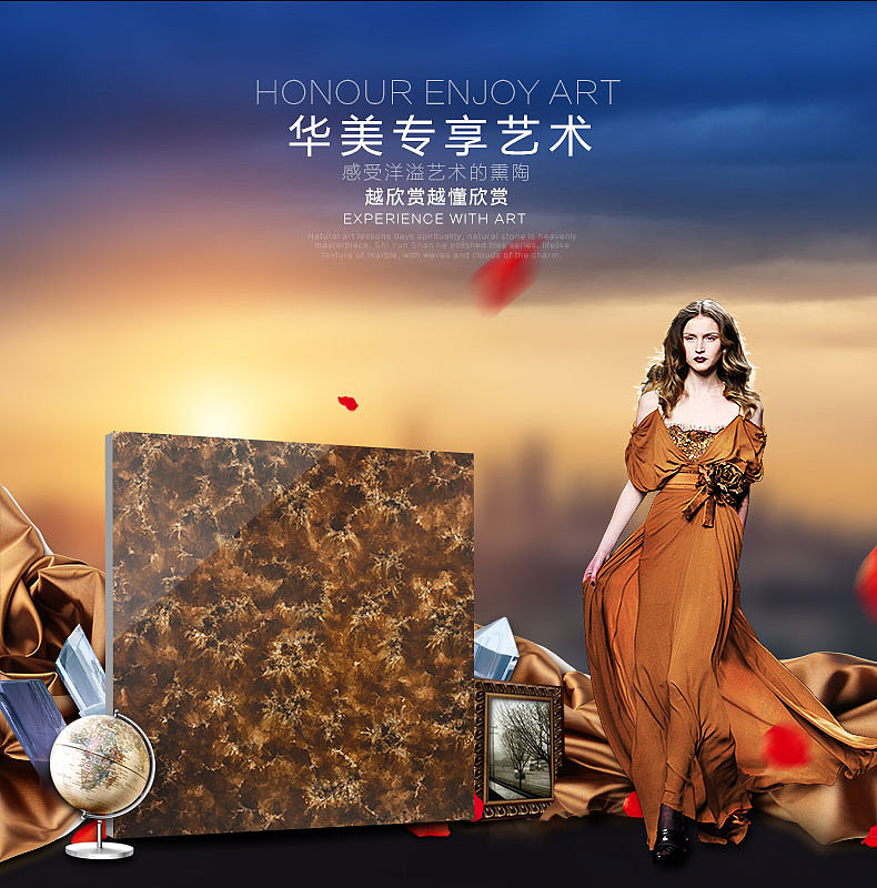 瓷砖海报（图ZMjc0NzY0MTY=） - 电商 - 站酷设计师陈智斌应援会原创素材 - 站酷ZCOOL