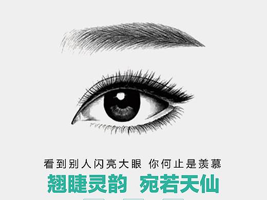 医院日历（个人主页-ZMjkxMTA2MTY=） - 其他平面 - 站酷设计师xiong2252原创素材 - 站酷ZCOOL