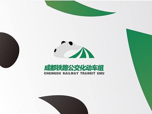 成都公交化动车组