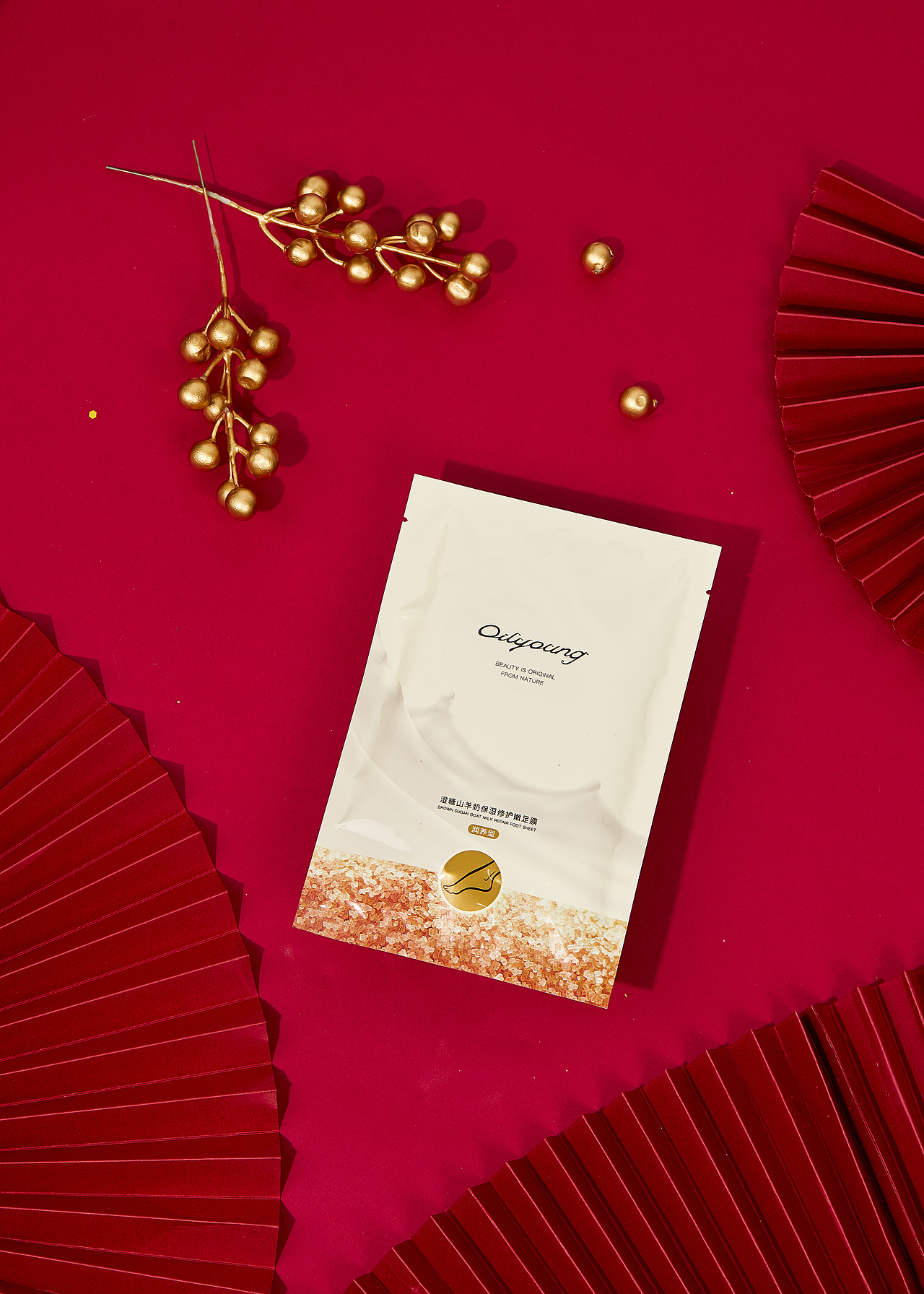 欧利源年货节拍摄（图ZMTkyMzgyNjM2） - 品牌 - 站酷设计师的容颜原创素材 - 站酷ZCOOL