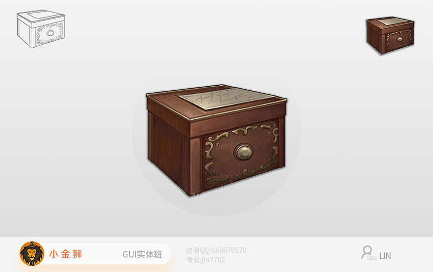 二次元GUI的系列作品集合