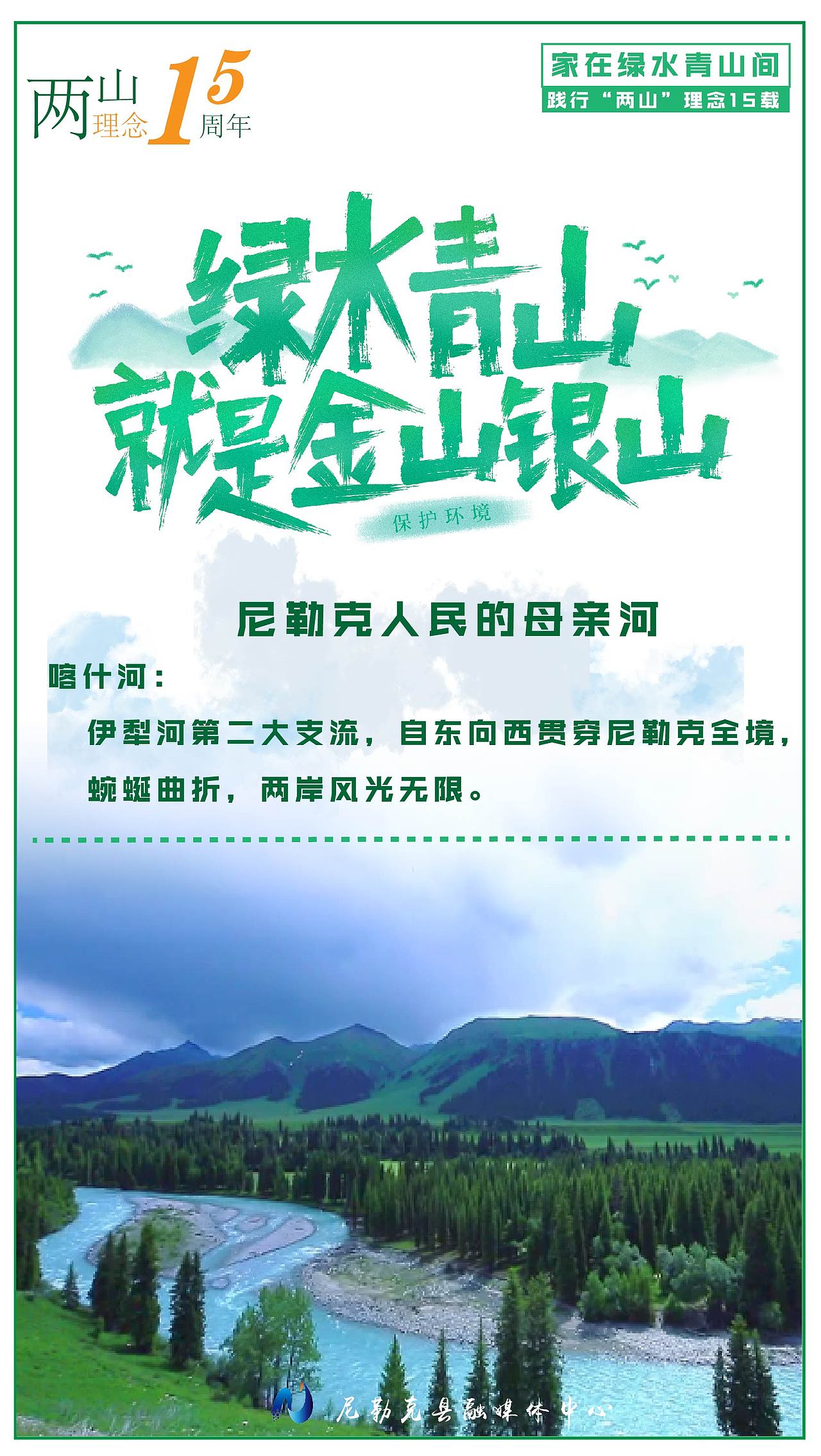 海报（图ZMjIxODMzMDA4） - 海报 - 站酷设计师小布1103原创素材 - 站酷ZCOOL