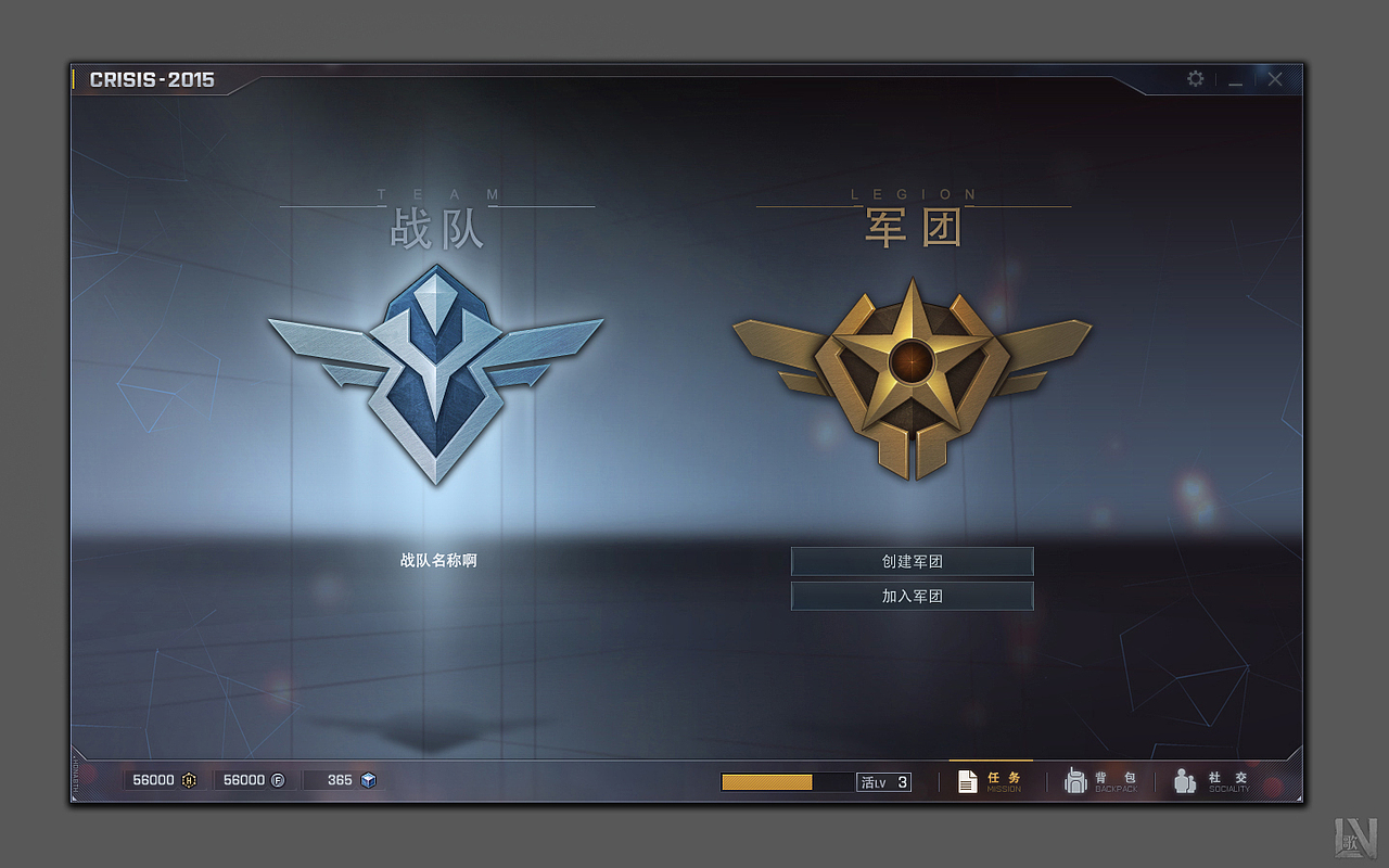 【原创】危机2015部分作品（图ZNDEwOTE5ODg=） - 游戏UI - 站酷设计师lv歌原创素材 - 站酷ZCOOL