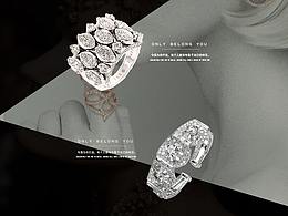 戒指web網(wǎng)頁端