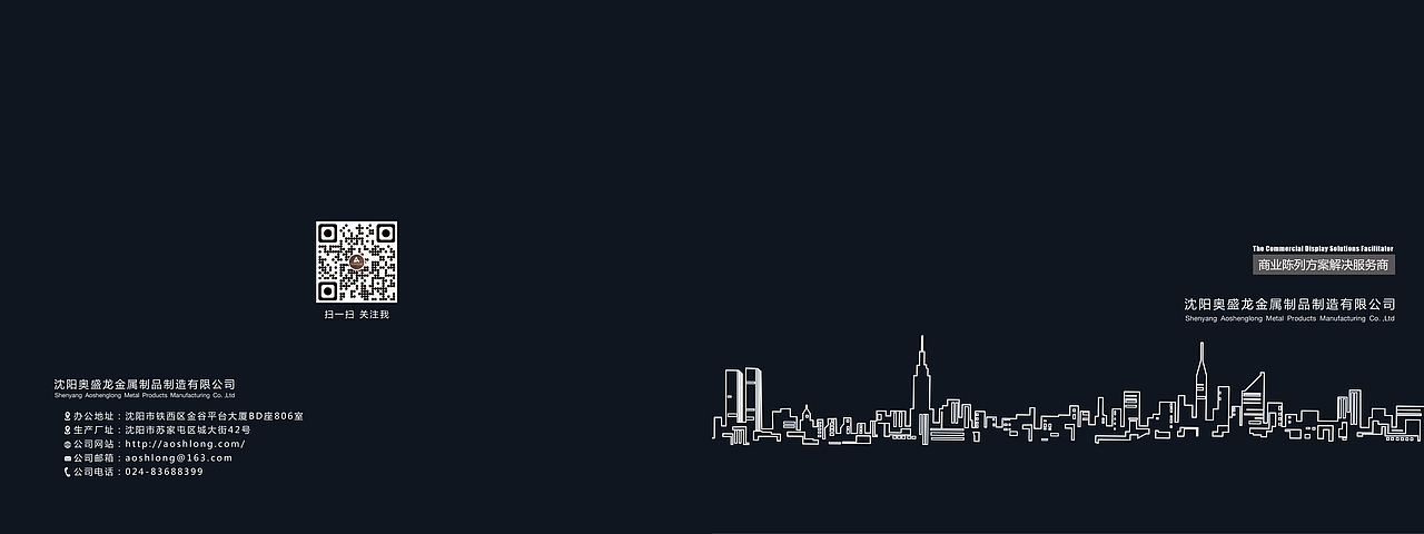 画册（图ZMTE2NTY2NzAw） - 书籍/画册 - 站酷设计师笑扯痛了嘴角原创素材 - 站酷ZCOOL