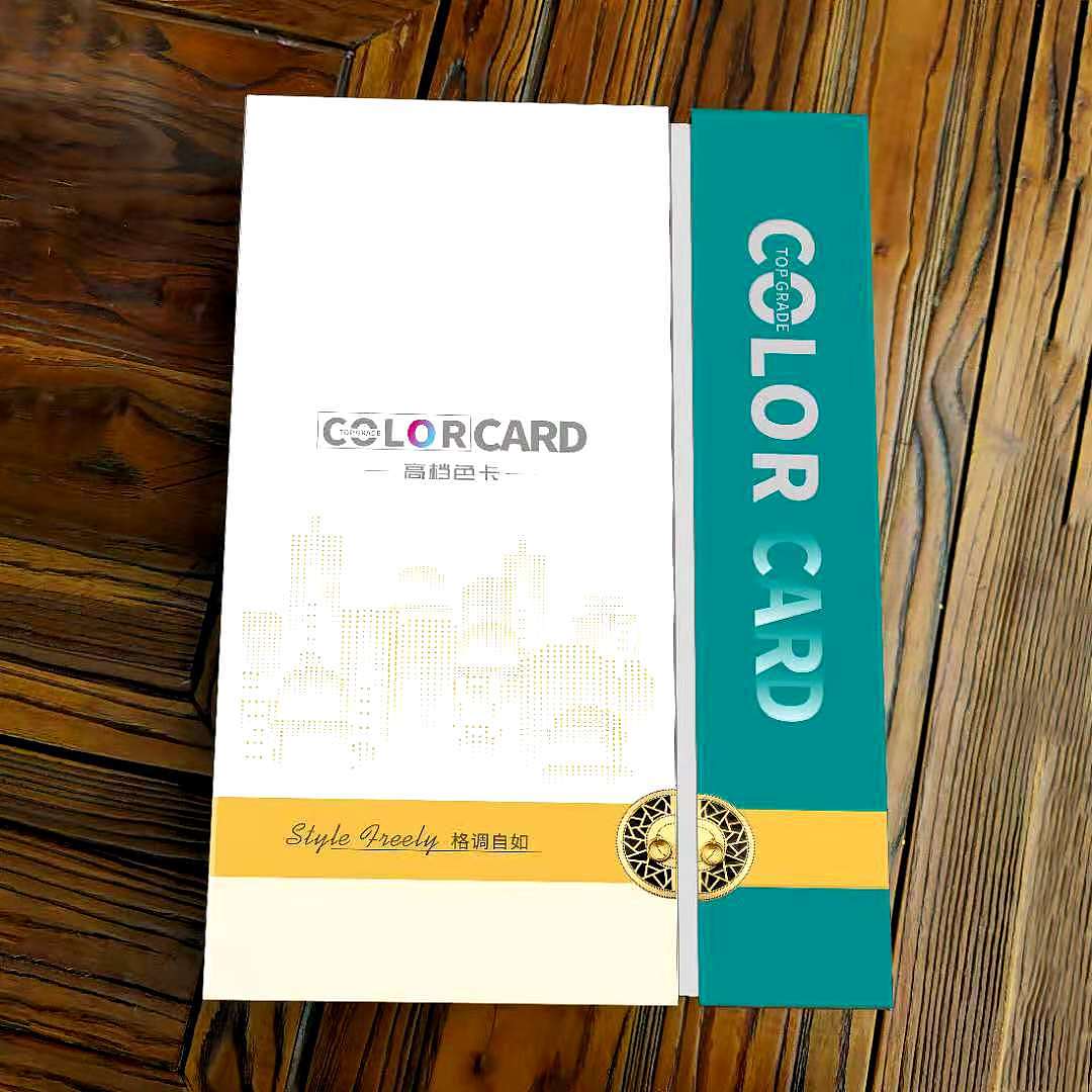 板材样品册加工木门色卡盒制作样品展示册生产加工（图ZMjM3NzkyMzI4） - 书籍/画册 - 站酷设计师TEL15138609615原创素材 - 站酷ZCOOL