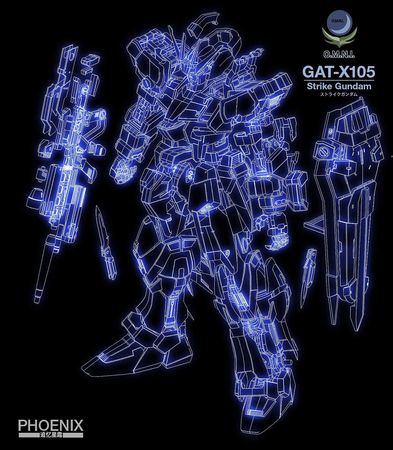 强袭高达和炮击装备