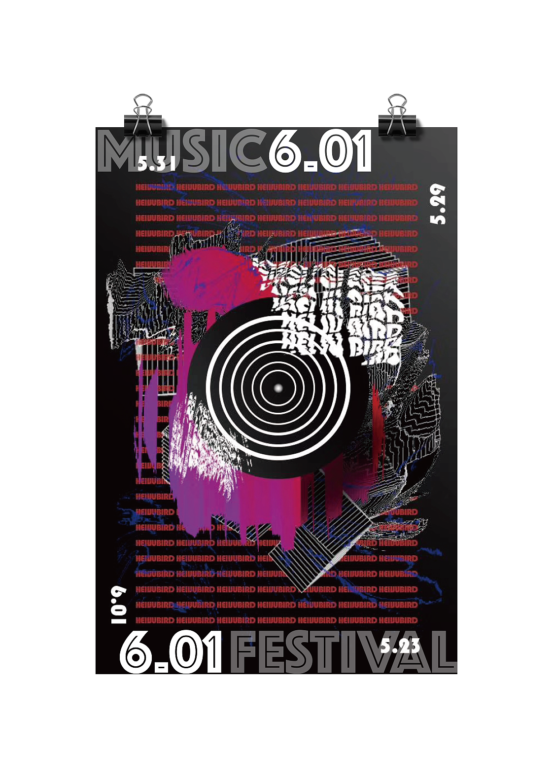 商业-音乐节海报（图ZMjM1OTc1MDk2） - 海报 - 站酷设计师美杜莎Medo原创素材 - 站酷ZCOOL