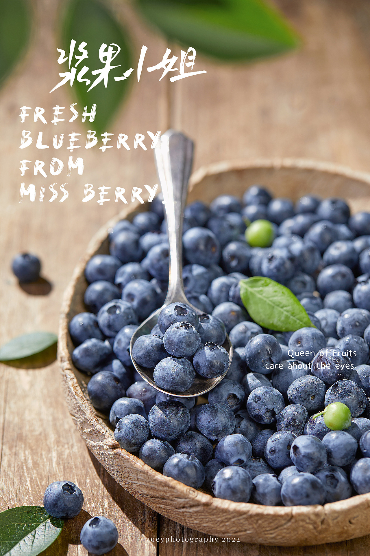 蓝莓（图ZMjkzMzQ4MjAw） - 美食摄影 - 站酷设计师海岛华映静物摄影原创素材 - 站酷ZCOOL