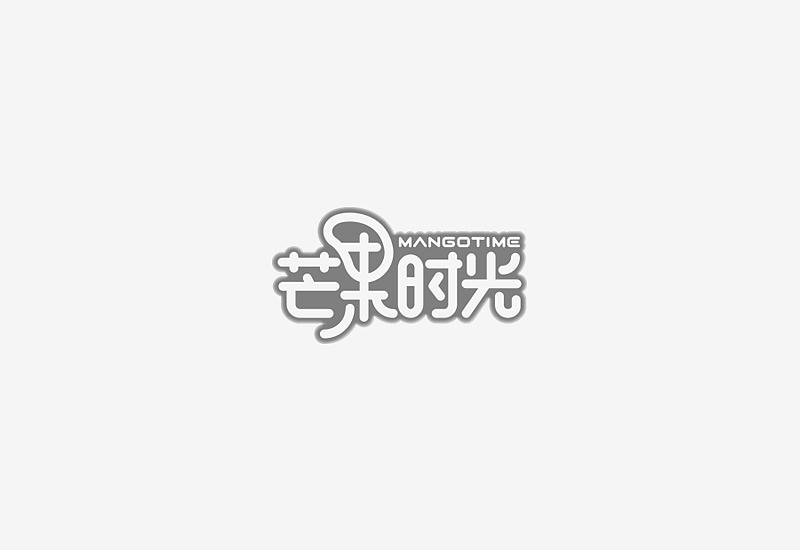 《素字集》(图ZNDcwMDkwODA=) - 字体/字形 - 站酷设计师刘兵克原创素材 - 站酷ZCOOL