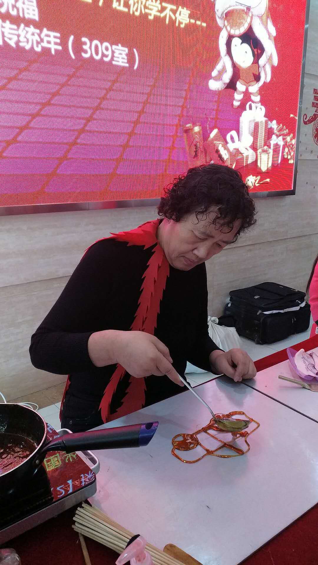 传统与现代的结合-抚顺市非遗保护中心