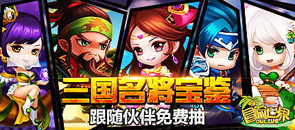 媒体广告（图ZNzQzNDkxNTI=） - 宣传物料 - 站酷设计师黑猫姐原创素材 - 站酷ZCOOL