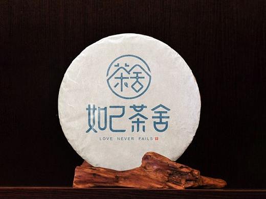 茶舍logo设计
