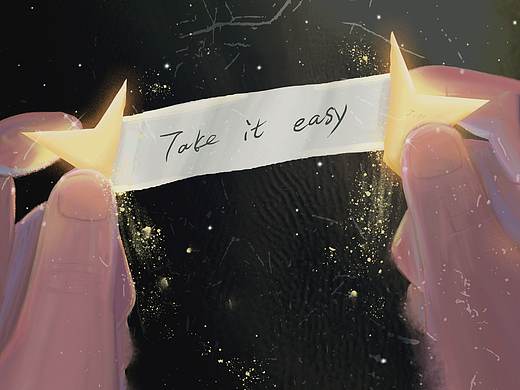 假如星星可以吃