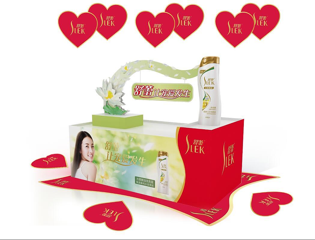 posm（图ZMjQ0MTc1OTUy） - 其他平面 - 站酷设计师白鹿猿原创素材 - 站酷ZCOOL