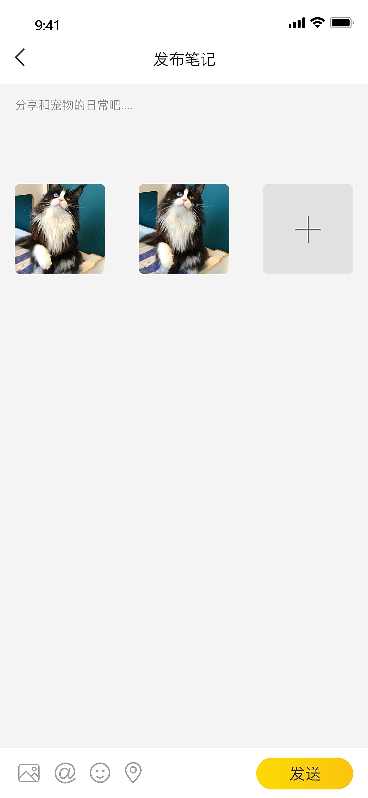 宠物社交移动端APP：啪叽APP（图ZMjc1Nzg1MDI0） - APP界面 - 站酷设计师ZimaQ原创素材 - 站酷ZCOOL