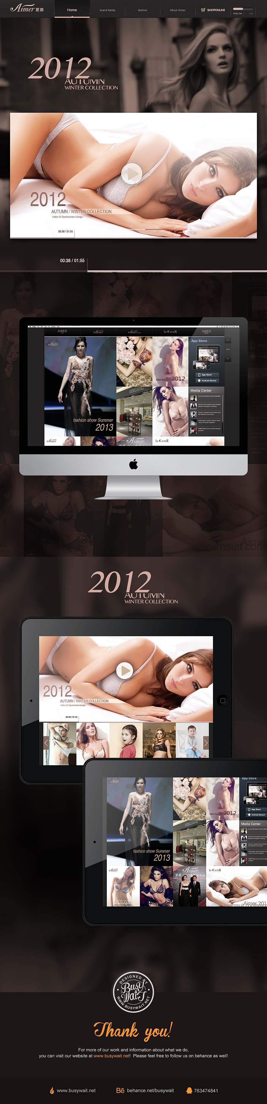 爱慕内衣（图ZMTM4ODI3MjQ=） - 企业官网 - 站酷设计师busywait原创素材 - 站酷ZCOOL