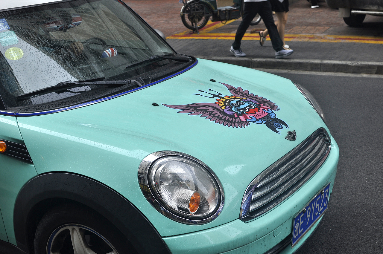 蘑菇点点 七夕活动 车贴设计