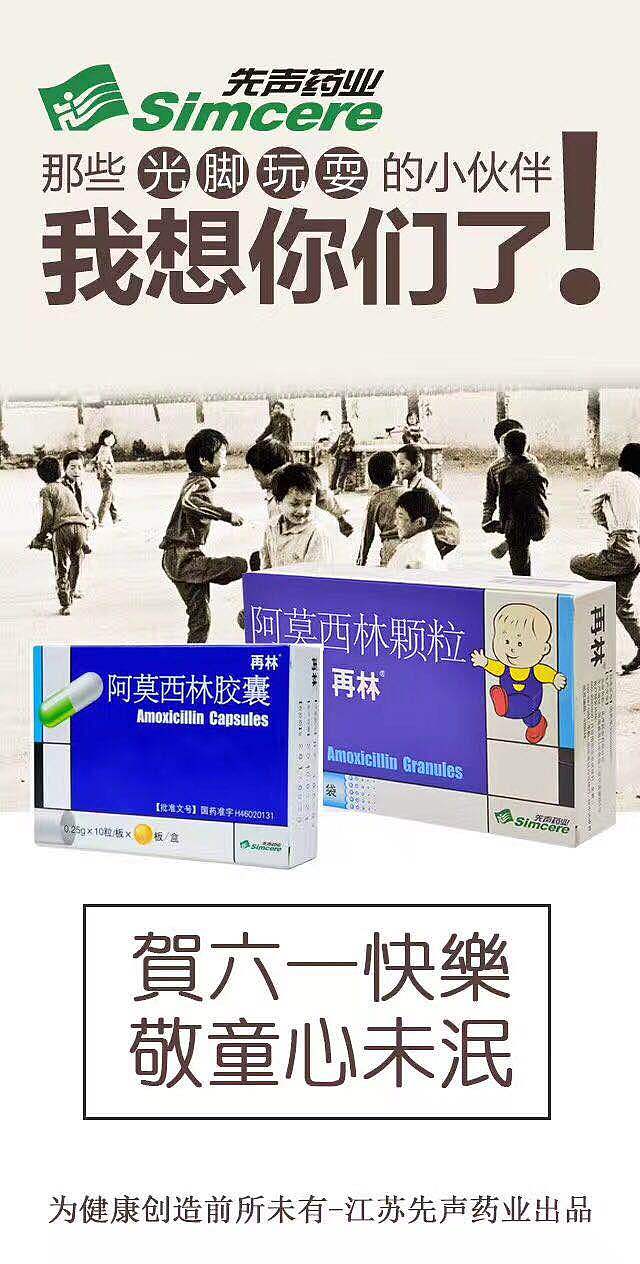 支持老婆工作（图ZMTI2Mjg3MDA4） - 海报 - 站酷设计师成曦原创素材 - 站酷ZCOOL