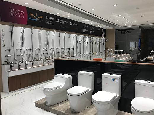 日丰卫浴专卖店实景摄影鉴赏