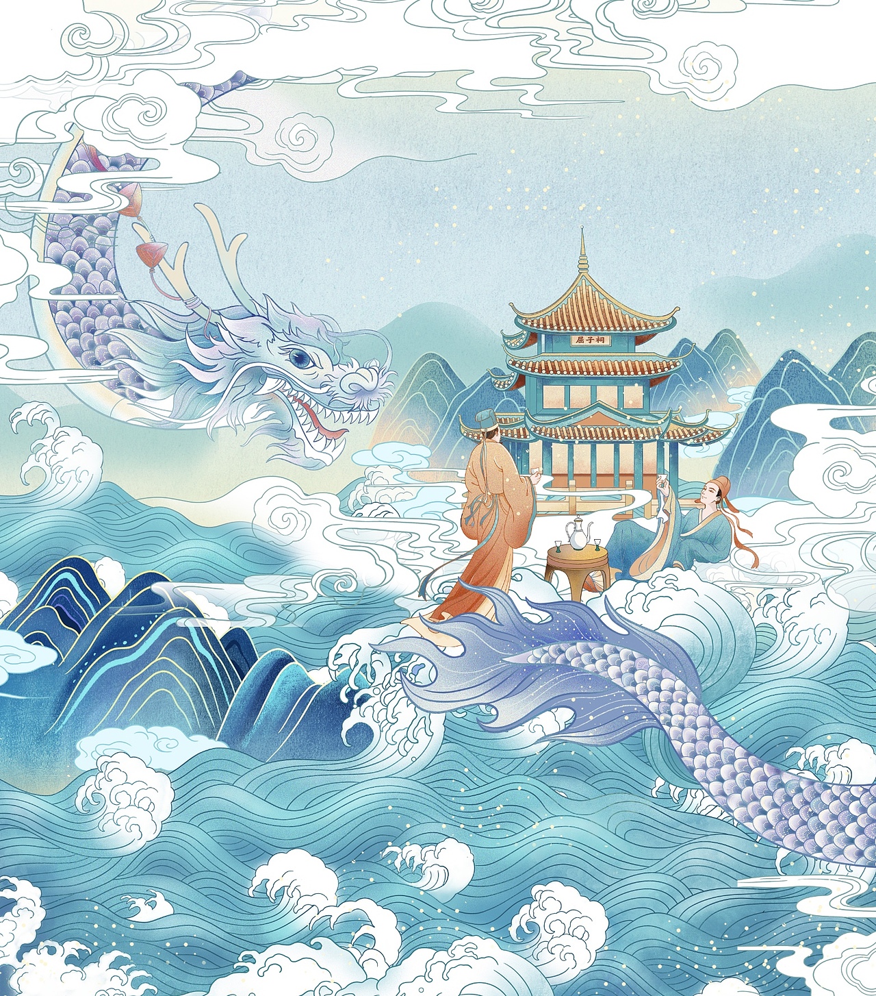 文创插画国潮端午包装设计（图ZMjE4NDk1NDI0） - 商业插画 - 站酷设计师南小笙原创素材 - 站酷ZCOOL