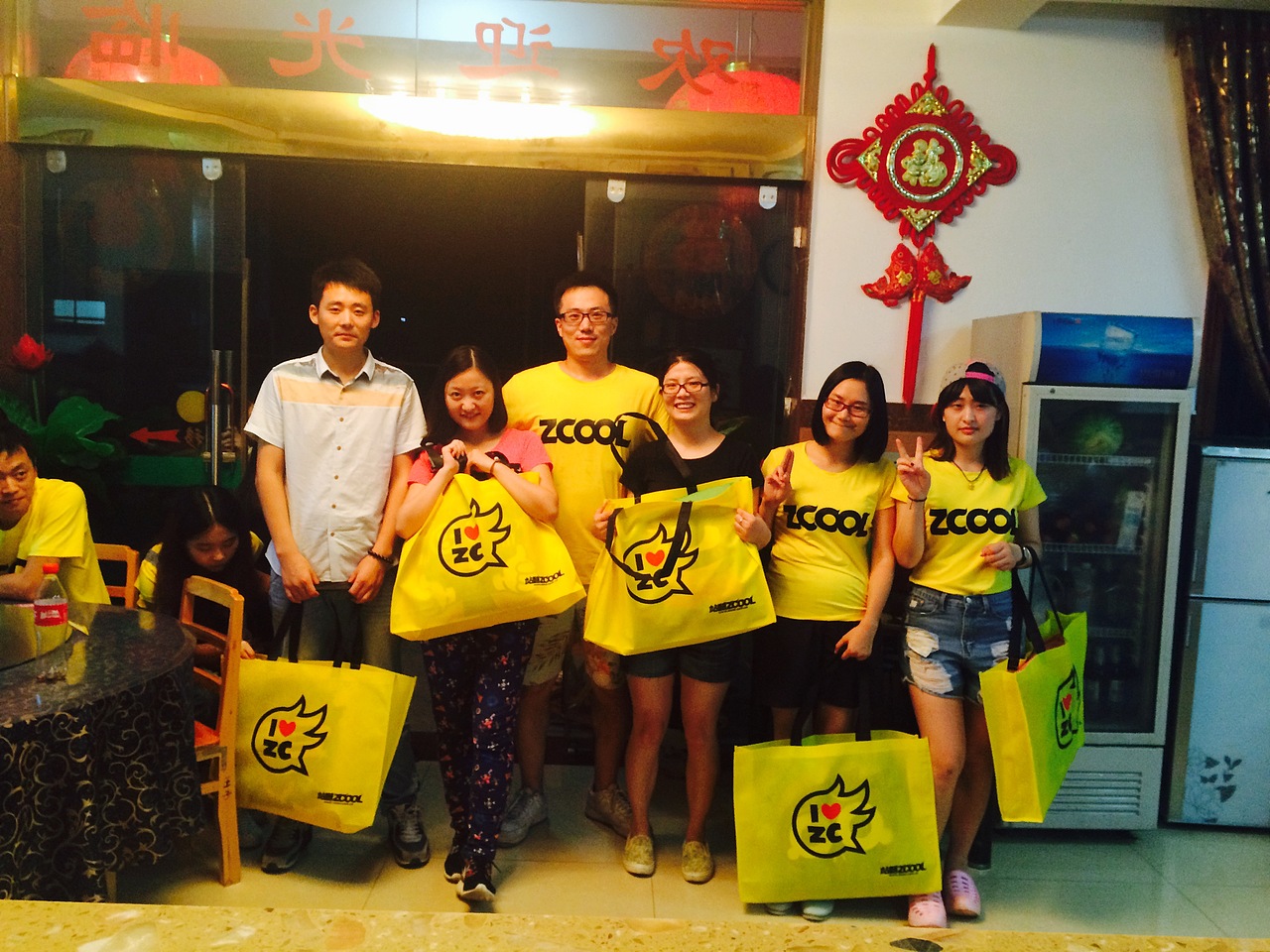 站酷九周年（图ZMzMyNTQ0ODA=） - 其他 - 站酷设计师Cooky原创素材 - 站酷ZCOOL