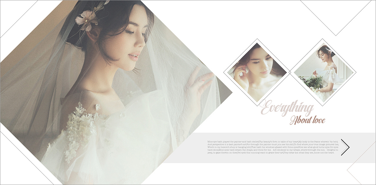 婚纱相册设计《关于爱的一切》修图师大陆作品