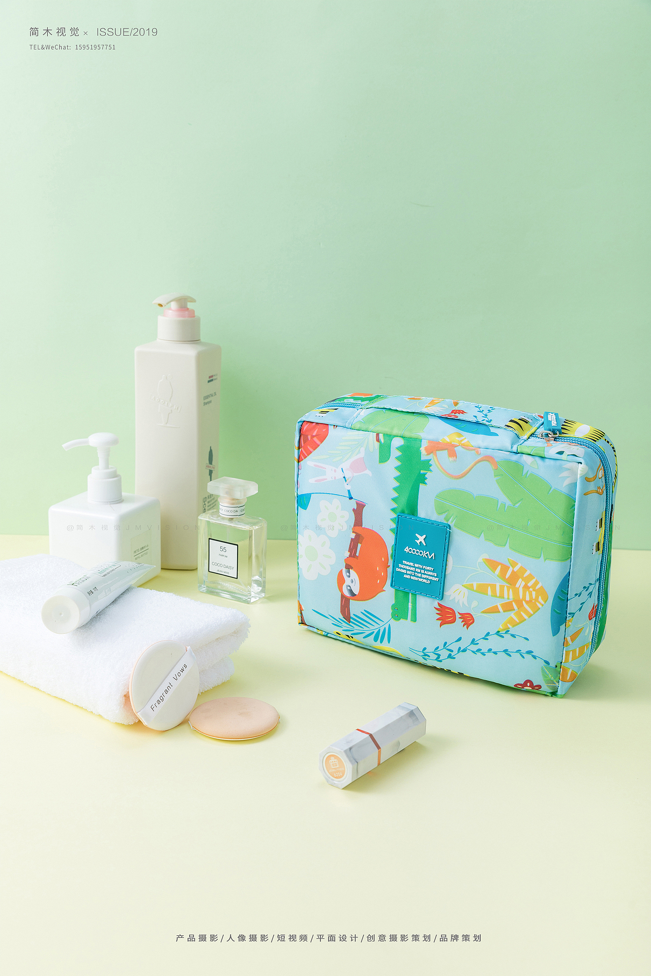 收纳包摄影丨简木视觉 × 旅行洗漱收纳 产品静物拍摄（图ZMTc2MzU5MDYw） - 产品摄影 - 站酷设计师简木视觉原创素材 - 站酷ZCOOL