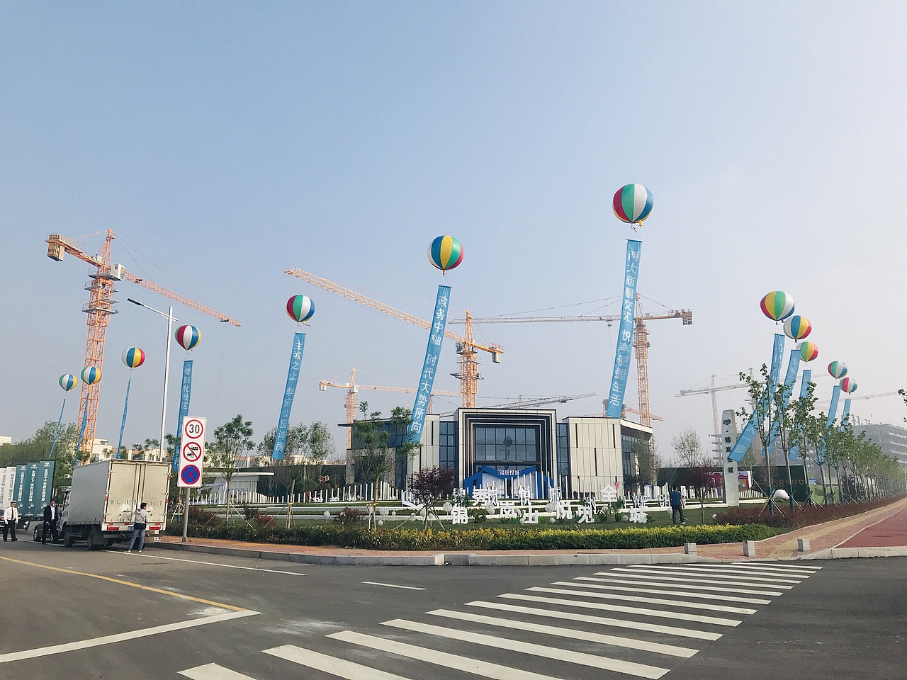 营销中心开放活动效果图及执行（锦岚悦城）（图ZMjA1NTczMTU2） - 场景 - 站酷设计师放狼的小羊原创素材 - 站酷ZCOOL