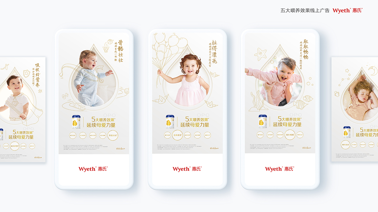 2021（图ZMjY1NDQzNDky） - 其他平面 - 站酷设计师511392593原创素材 - 站酷ZCOOL