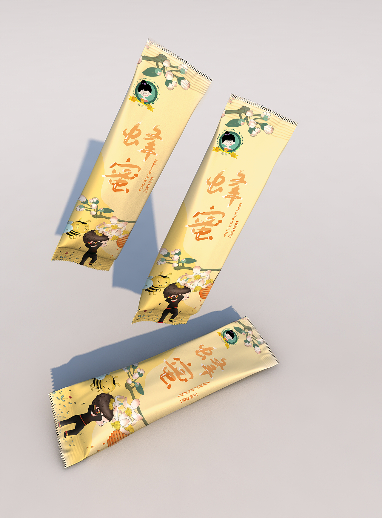 儿童系列破壁中药包装设计（图ZMjY3MDE3Nzg4） - 商业插画 - 站酷设计师谢呀原创素材 - 站酷ZCOOL
