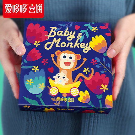【爱哆哆】诞生礼包装设计 喜饼包装设计（图ZNjgzMzU4MzY=） - 包装 - 站酷设计师BANSIRFUN原创素材 - 站酷ZCOOL