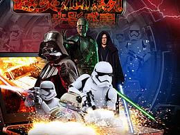 电商戴尔专题首页