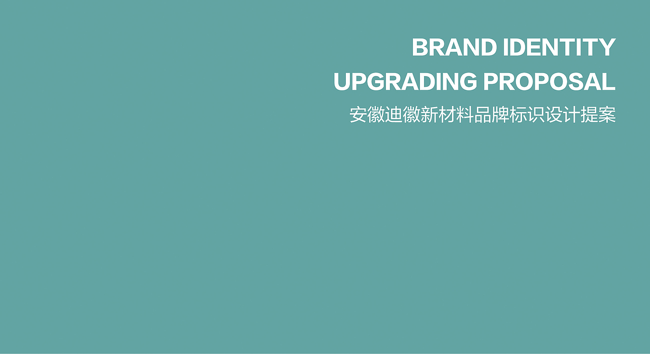 品牌合集/Brand collection