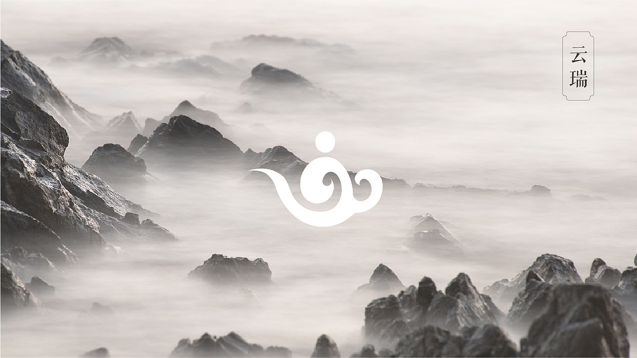 品牌logo－古瑞茶行（图ZMTQ4NTA4ODY0） - Logo - 站酷设计师西图西原创素材 - 站酷ZCOOL