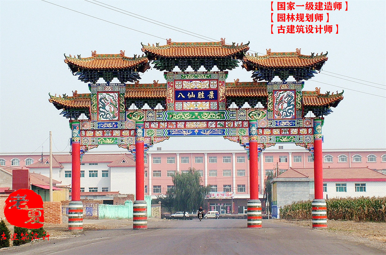 社区大门设计图 ,社区牌坊门楼施工