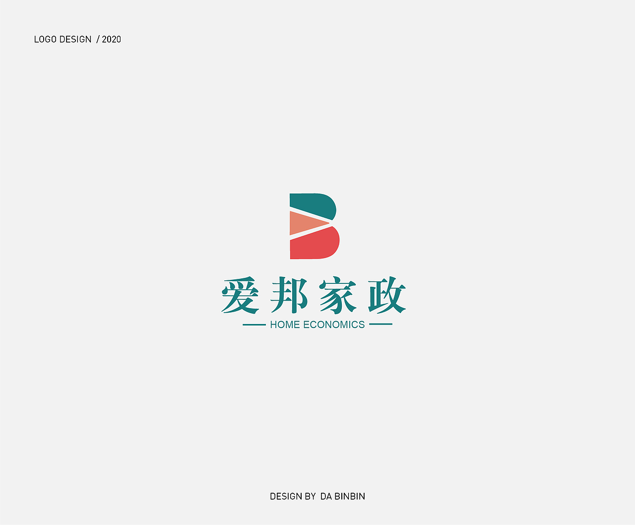 标志的那些logoⅢ