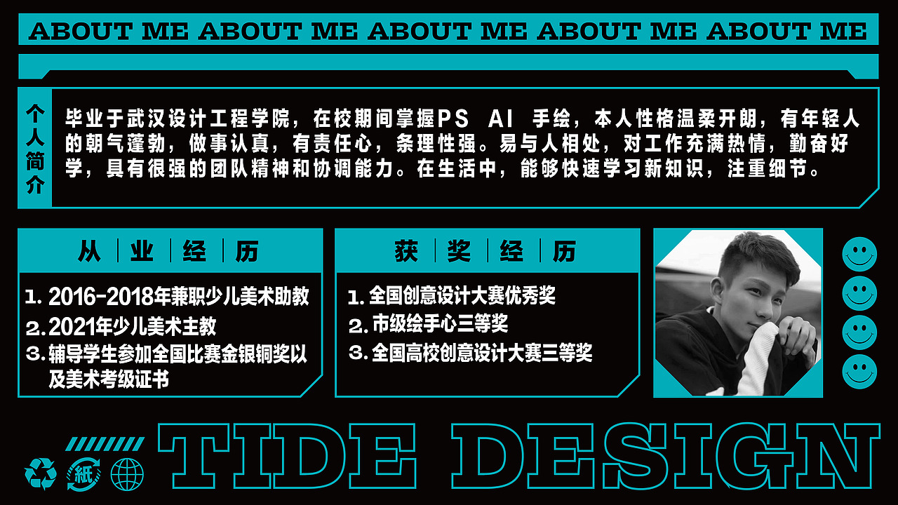 插画设计作品集（图ZMjY2NzE3NTU2） - 商业插画 - 站酷设计师Cesar1原创素材 - 站酷ZCOOL