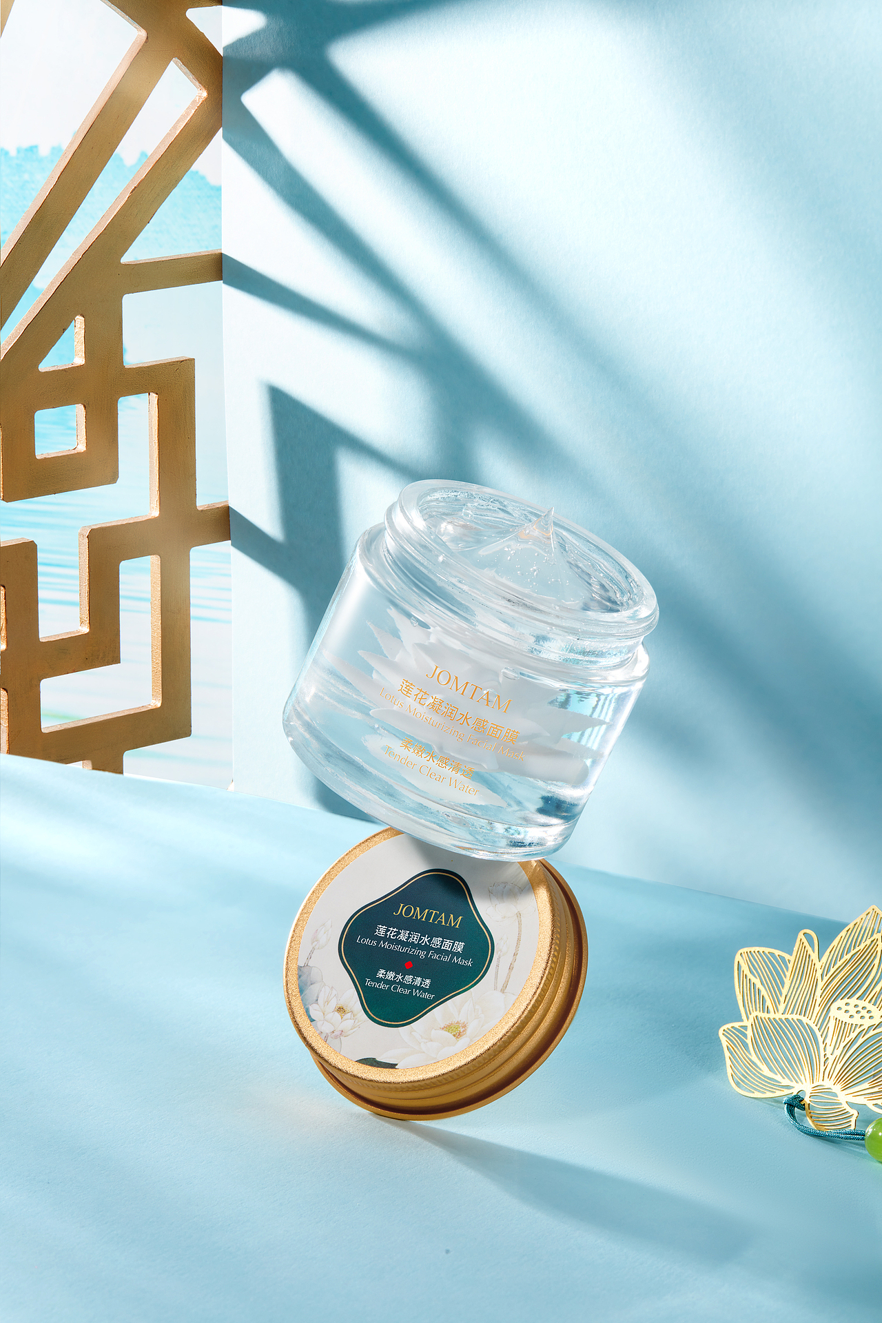 玖美堂莲花水感面膜