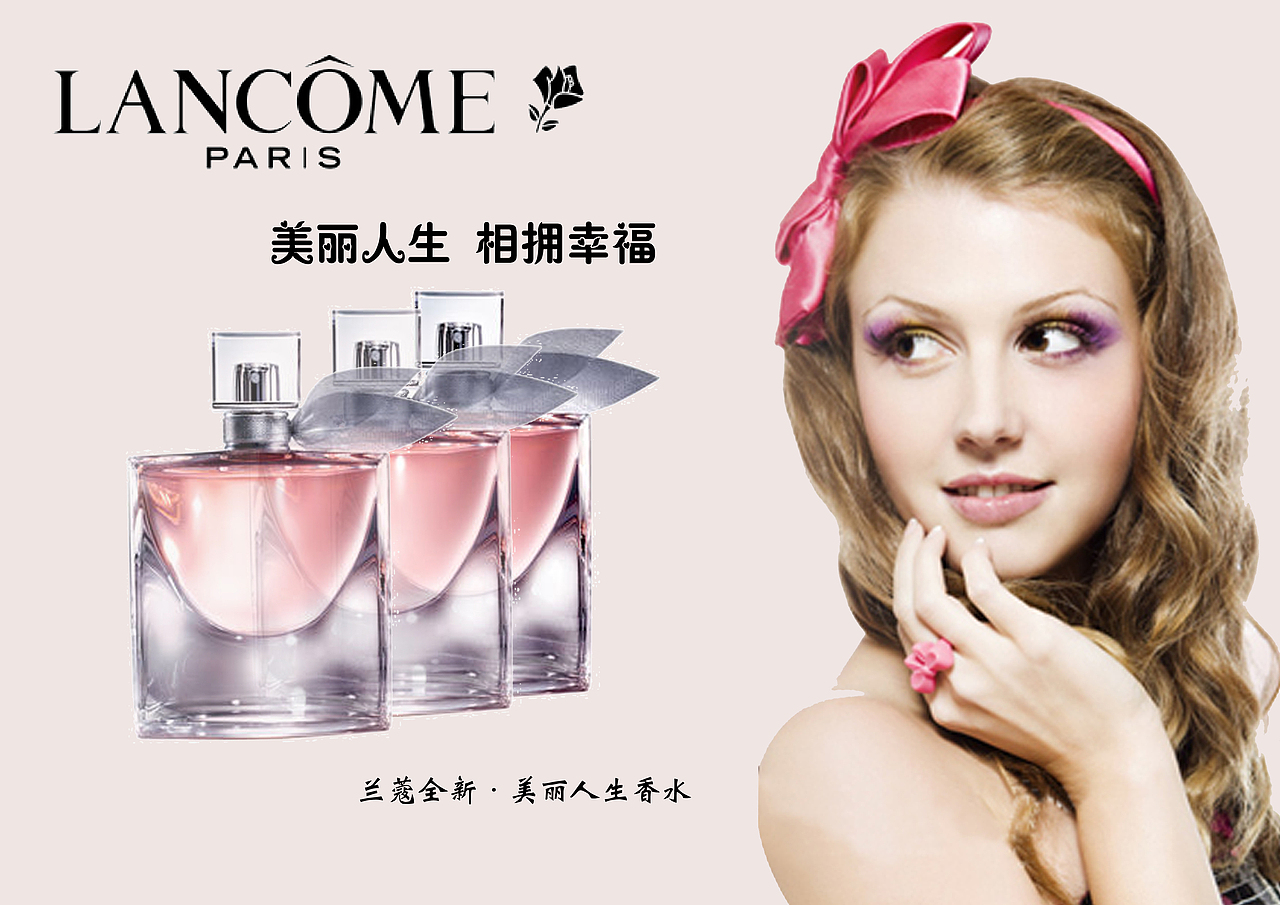 平面海报（图ZMTE3NDE4MDQ=） - 宣传物料 - 站酷设计师wujie0598原创素材 - 站酷ZCOOL